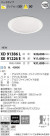 ߾ KOIZUMI LED 饤 XD91386L