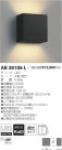 ߾ KOIZUMI LED ֥饱å AB38106L