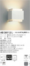 ߾ KOIZUMI LED ֥饱å AB38112L
