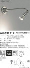 ߾ KOIZUMI LED ֥饱å ABE945112