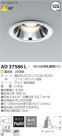 ߾ KOIZUMI LED 饤 AD37586L