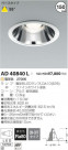 ߾ KOIZUMI LED 饤 AD40840L