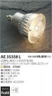 ߾ KOIZUMI LED  AE35358L