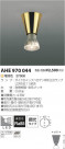 ߾ KOIZUMI LED  AHE970044