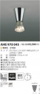 ߾ KOIZUMI LED  AHE970045