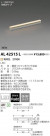 ߾ KOIZUMI LED ܾ AL42515L