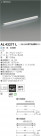 ߾ KOIZUMI LED ܾ AL43271L