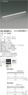 ߾ KOIZUMI LED ܾ AL43281L