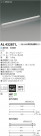 ߾ KOIZUMI LED ܾ AL43287L