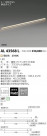 ߾ KOIZUMI LED ܾ AL43568L