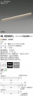 ߾ KOIZUMI LED ܾ AL43569L