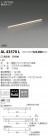 ߾ KOIZUMI LED ܾ AL43570L