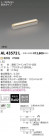 ߾ KOIZUMI LED ܾ AL43572L
