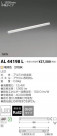 ߾ KOIZUMI LED ܾ AL44198L