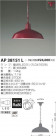 ߾ KOIZUMI LED ڥ AP38151L