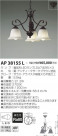 ߾ KOIZUMI LED ڥ AP38155L