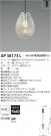߾ KOIZUMI LED ڥ AP38173L