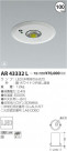 ߾ KOIZUMI LED ¾ AR43332L