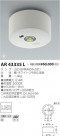 ߾ KOIZUMI LED ¾ AR43335L