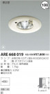 ߾ KOIZUMI ¾ ARE668019