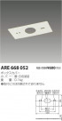 ߾ KOIZUMI ¾ ARE668052