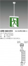 ߾ KOIZUMI ¾ ARE668055