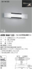 ߾ KOIZUMI ¾ ARN968123