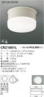 ߾ KOIZUMI ¾ CR21001L