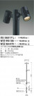 ߾ KOIZUMI ѡ WEE990186