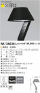 ߾ KOIZUMI LED ȥɥ WU36638L