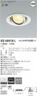 ߾ KOIZUMI LED 饤 XD40918L