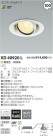 ߾ KOIZUMI LED 饤 XD40920L