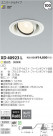 ߾ KOIZUMI LED 饤 XD40923L