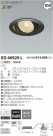 ߾ KOIZUMI LED 饤 XD40929L