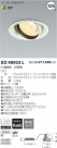 ߾ KOIZUMI LED 饤 XD40933L