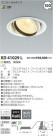 ߾ KOIZUMI LED 饤 XD41029L