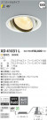 ߾ KOIZUMI LED 饤 XD41031L
