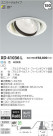 ߾ KOIZUMI LED 饤 XD41036L