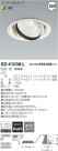 ߾ KOIZUMI LED 饤 XD41038L