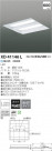 ߾ KOIZUMI LED ١饤 XD41146L