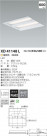߾ KOIZUMI LED ١饤 XD41148L