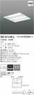 ߾ KOIZUMI LED ١饤 XD41149L