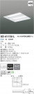 ߾ KOIZUMI LED ١饤 XD41150L