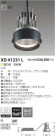 ߾ KOIZUMI LED 饤 XD41231L