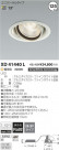 ߾ KOIZUMI LED 饤 XD41440L