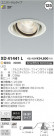 ߾ KOIZUMI LED 饤 XD41441L