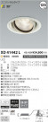 ߾ KOIZUMI LED 饤 XD41442L