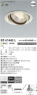 ߾ KOIZUMI LED 饤 XD41443L