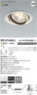 ߾ KOIZUMI LED 饤 XD41444L
