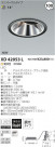 ߾ KOIZUMI LED 饤 XD42053L